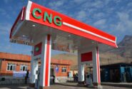 مصرف ۱۴‌ میلیون مترمکعبی گاز CNG در ایران