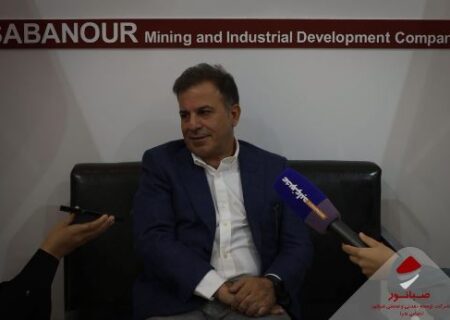 معاون توسعه معدنی و صنعتی صبانور مطرح کرد: پیشرفت ۷۰ درصدی گندله‌سازی صبانور؛ گام بلند برای تبدیل کردستان به قطب فولاد ایران