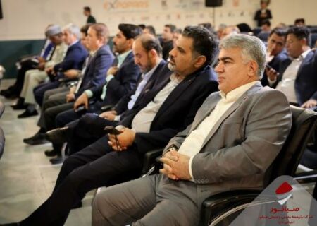 حضور مدیرعامل صبانور در چهاردهمین نمایشگاه بین‌المللی فرصت‌های سرمایه‌گذاری در معدن و صنایع معدنی ایران