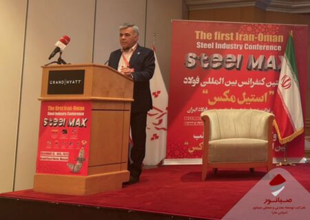 رسیدن ذخایر سنگ‌آهن صبانور به ۴۲۰ میلیون تن