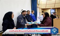 کرامت زن در نگاه سازمانی ما اصل است