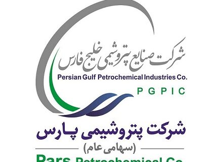 عملکرد پتروشیمی پارس در سال ۱۴۰۴