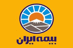 اتحاد مقدس بیمه مرکزی و بیمه ایران در پرداخت خسارت جنگ رمضان