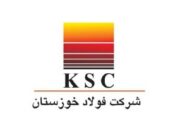 عبور فولاد خوزستان از آزمون سخت جنگ و بحران