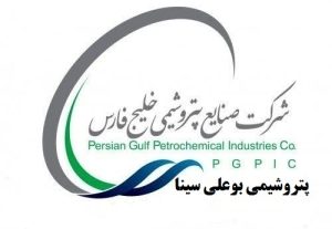 از رکوردشکنی در فروش تا بازآرایی سبد محصولات
