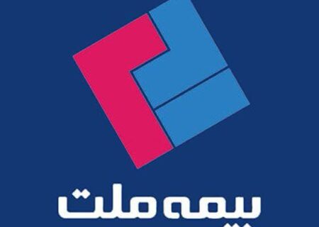 بیمه ملت در مسیر توسعه؛ مجوز فعالیت اقتصادی شرکت سرمایه‌گذاری انرژی مهستان در منطقه آزاد کیش صادر شد