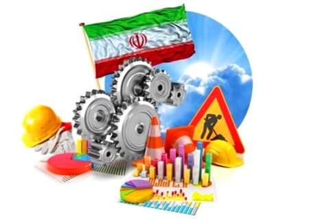 برنامه هفتم توسعه سند مقاوم‌سازی اقتصاد